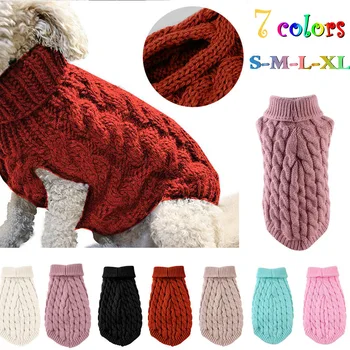 Warm Knit Pet Sweater 1