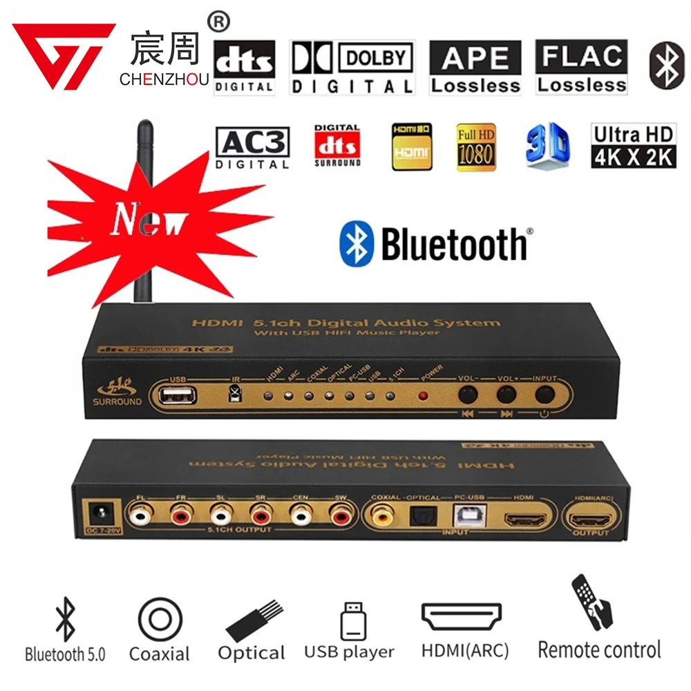 

HD815BT 5.1 Audio Converter Decoder Bluetooth 5.0 DAC DTS AC3 FLAC 4K*2K HDMI-compatible Extractor Converter Splitter SPDIF ARC