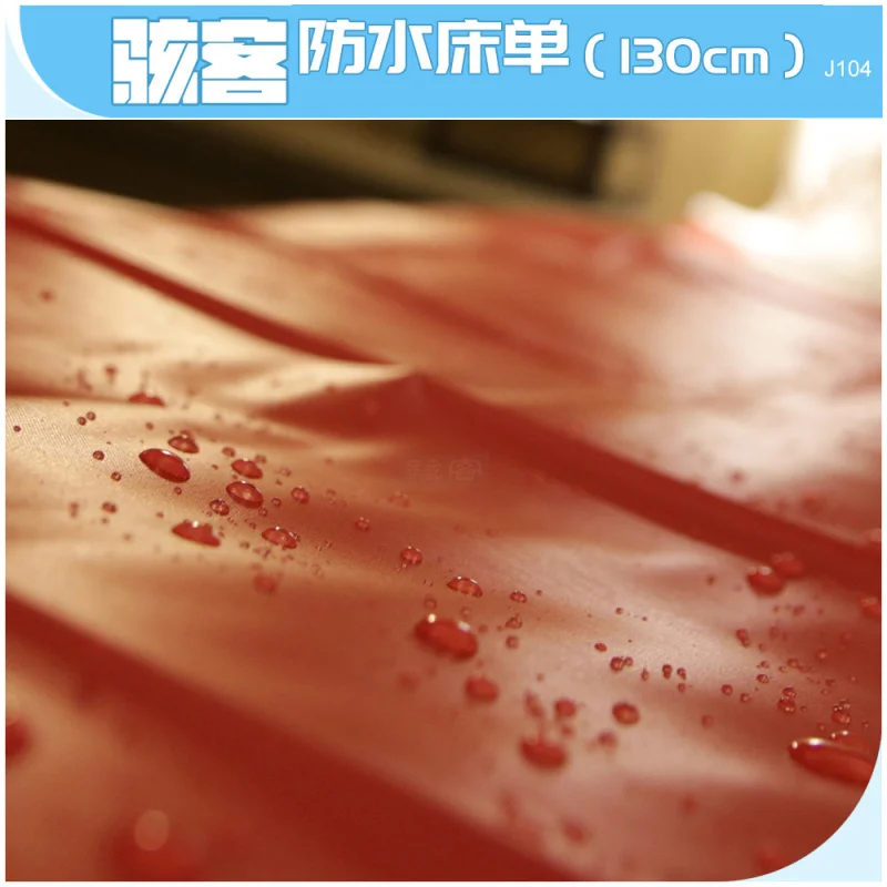 Sex FunSMOil Massage Flirting Sheet Pad Passion Sex Bed Sheet for Women Waterproof and Oil-Proof