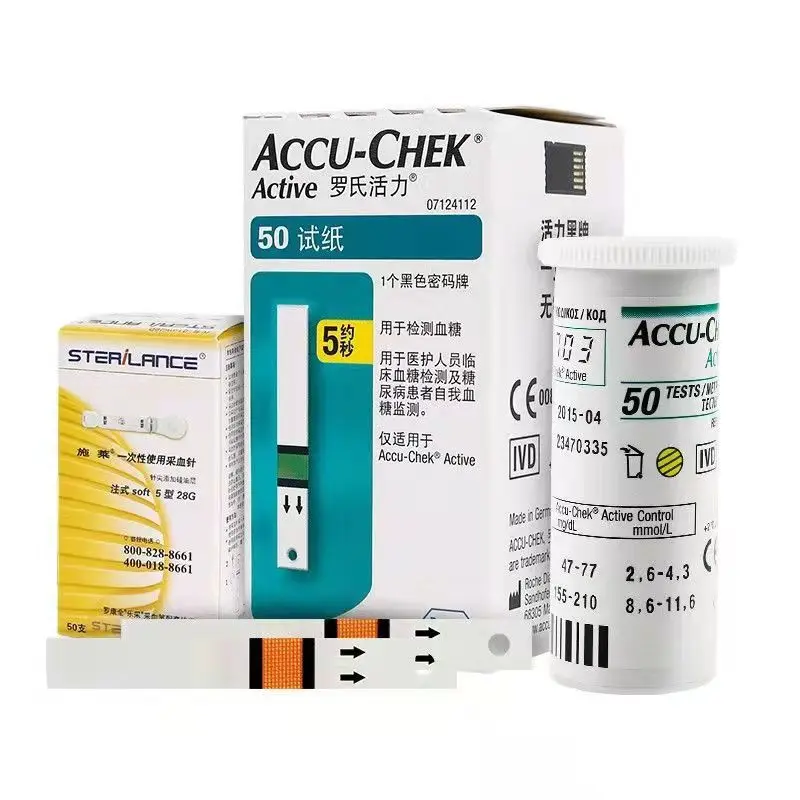 Blood Glucose Monitor Test Strips Accu Chek Active 50pcs 100pcs