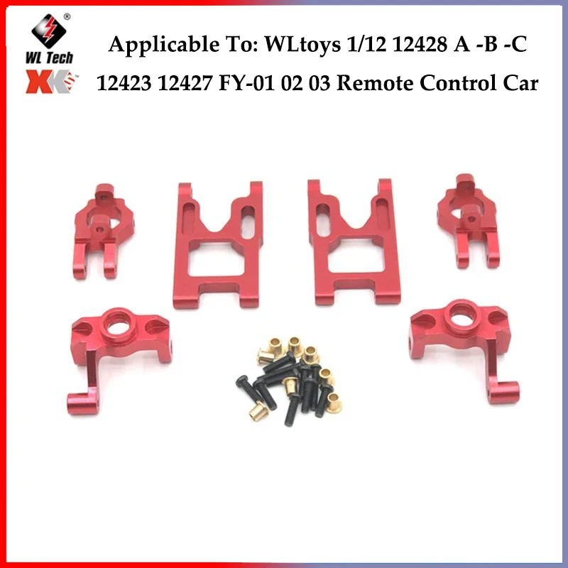 Amortiguador Delantero Y Trasero. Wltoys 12428 12429 12423, RC 1/12, 금속 액세서리
