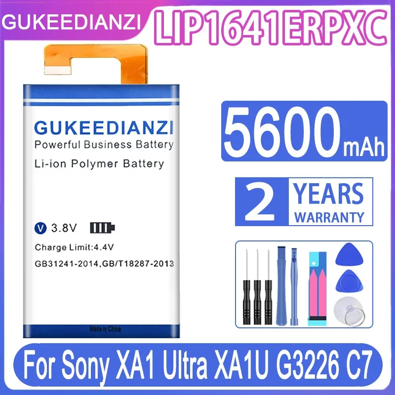 

Аккумулятор GUKEEDIANZI LIP1641ERPXC 5600 мАч для Sony Xperia XA1 Ultra XA1U C7 G3226 G3221 G3212 G3223, батареи + Бесплатные инструменты