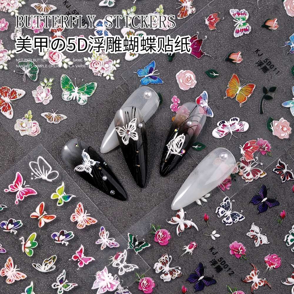 

Trendy 5D Embossed Multicolor Butterfly Flower Nail Art Sticker Ornament Adhesive Sliders DIY Nail Decor Decals