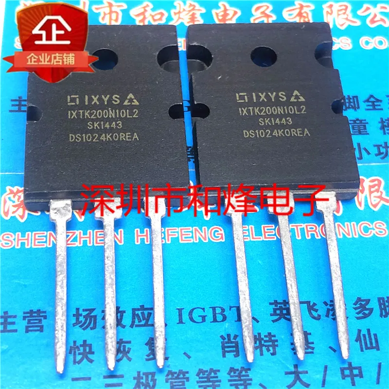 

5 шт.-10 шт. IXTK200N10L2 TO-264 100V 200A Новый и оригинальный на складе