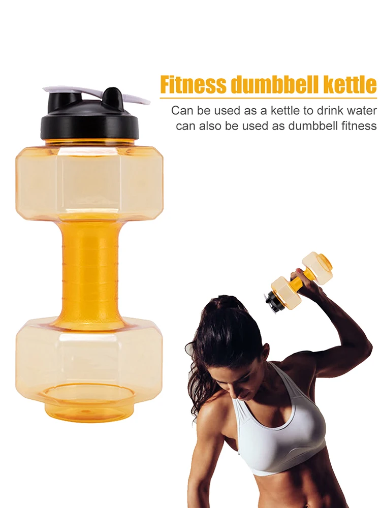 Sports Dumbbell Shaped Kettle Multifunctional Outdoor Fitness Cycling Camping Cold Water Bottle Portable Kettle 2.6L