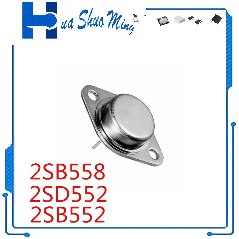 

2Pcs/Lot 2SB558 2SD552 2SB552 TO-3