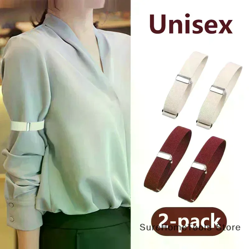 1 Pair Business Elastic Adjustable Shirt Sleeve Garter Anti-Slip Arm Band Cuff Holder Men Women Office Formal Wear