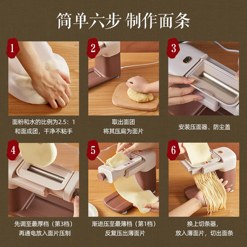 Noodle Machine Household Automatic Small Electric Pressing Machine Stainless Steel Rolling Dough Pressing Pasta
