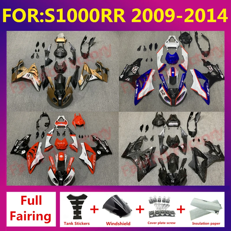 

NEW Motorcycle fairings kits fit For BMW S1000RR 09 10 11 2009 2010 S 1000 RR S1000 RR 2011 2012 2013 2014 full fairing kit zxmt