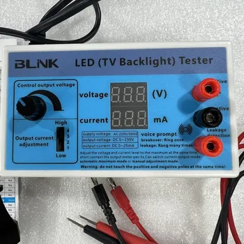 LED 테스터 출력 0-230V 공급 전압: TV LED 백라이트 스트립 수리용 220V