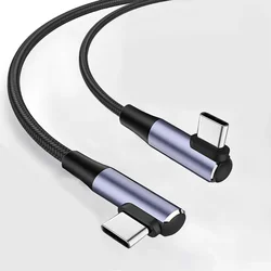 Enhanced USB - C to Type - C Fast Charging Cable, 90° Angled, Nylon Braided, 60W, Multiple Lengths Available - 0.5m (Black TypeC to TypeC)