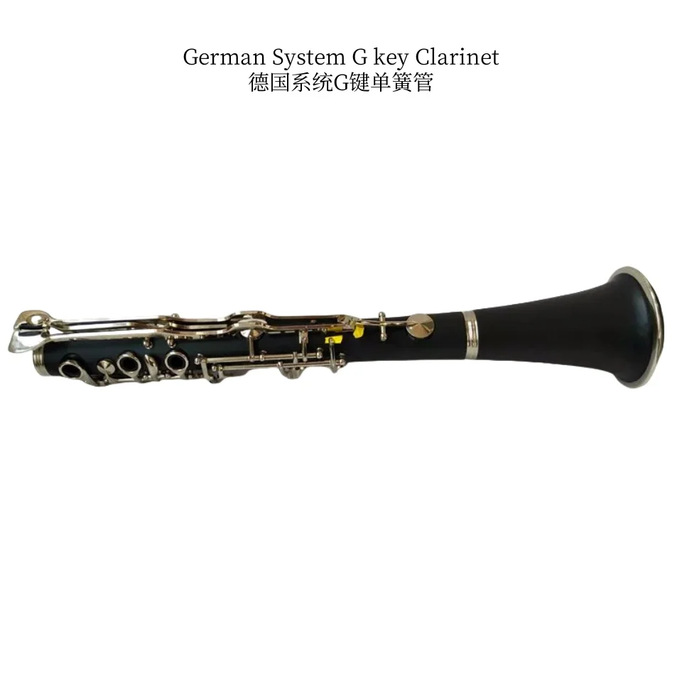 German System Clarinet G key With Case Ebonite