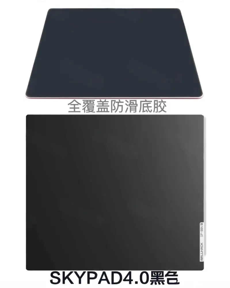 WALLHACK Frenzy SORA Faith Yume Glass Gaming Mouse Pad