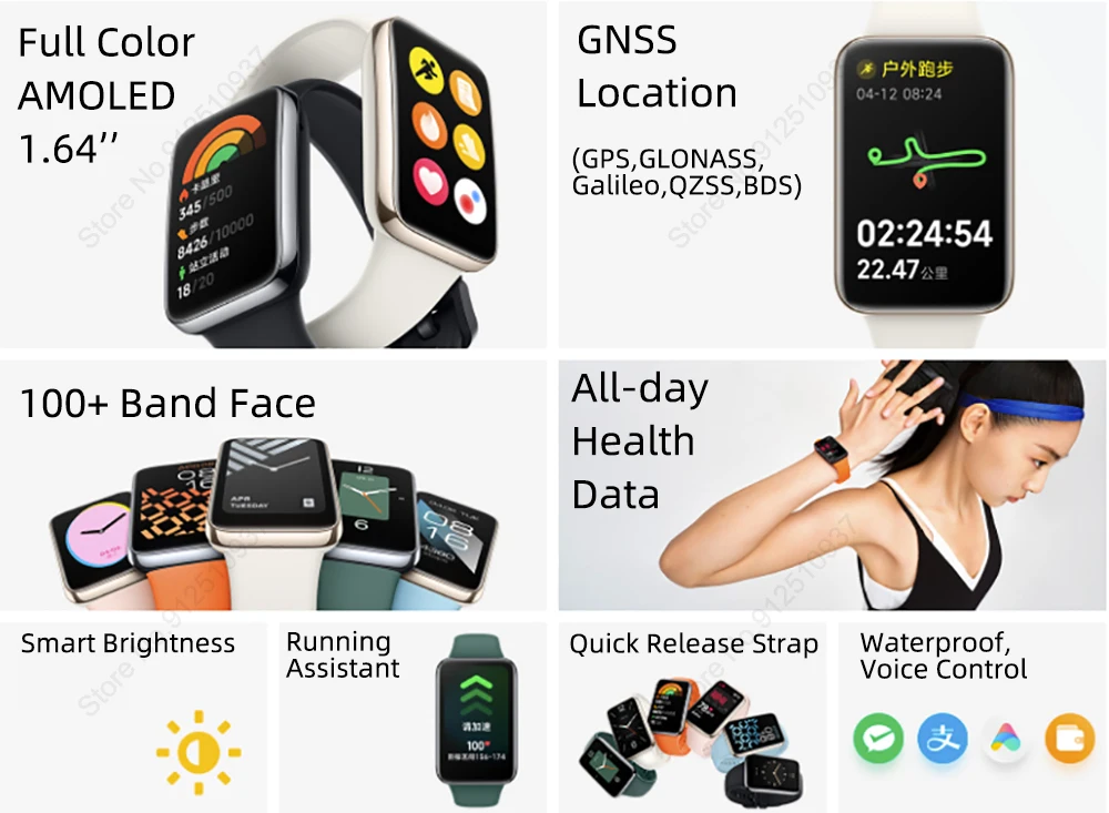 Xiaomi bhr5970gl 7 pro smart band Clearance