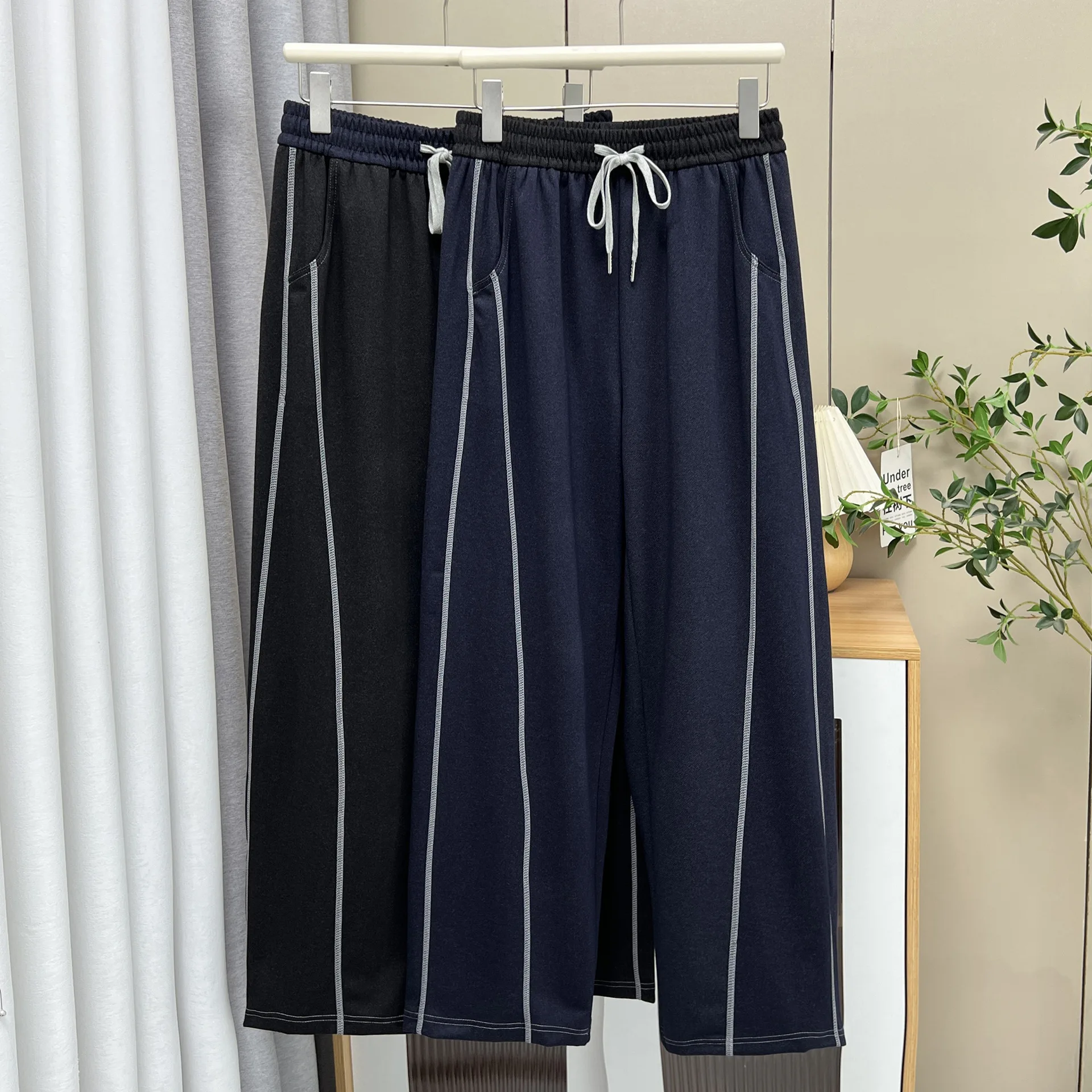 Plus Size Women's Straight Pants Autumn New Style Bright Line Casual Wide Leg Trousers 016