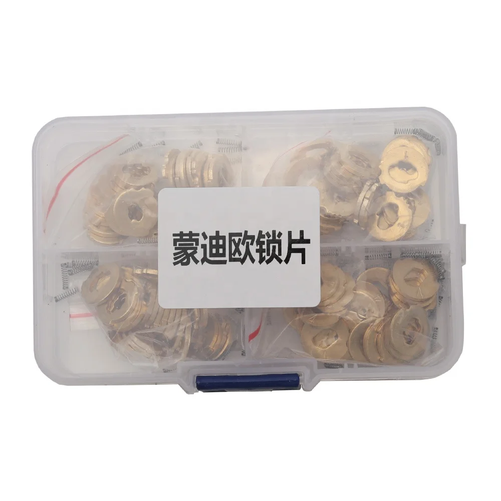 Mondeo Car Lock Plate Reed Brass Plate Auto key lock Repair locksmith supplies tools for Ford Mondeo Lock reed 100pcs