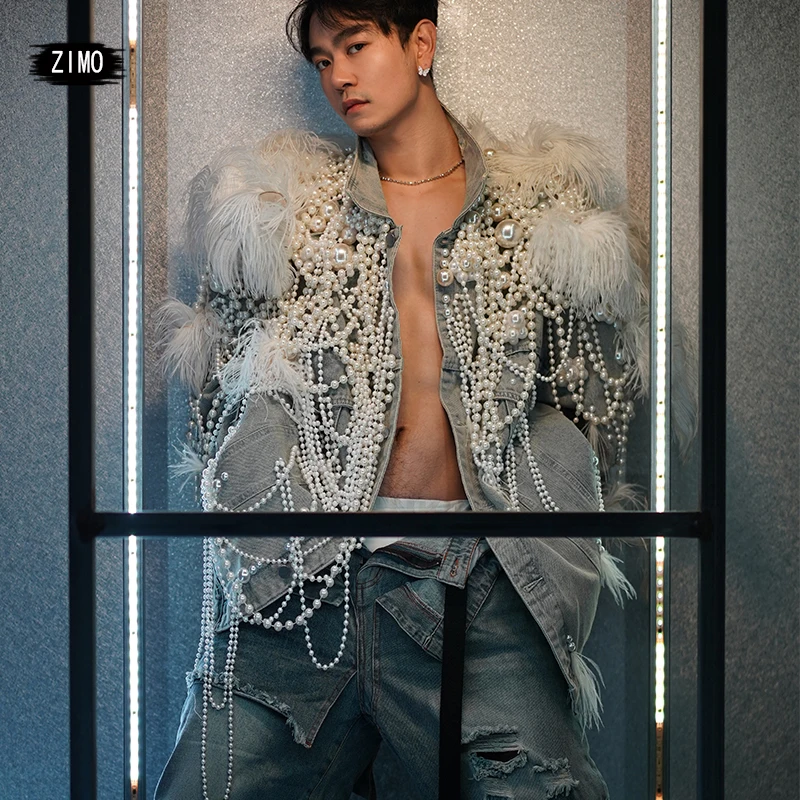 

fashion Blue coat pearl fringe Imitation Denim Jacket feather Tide Hip Hop Rock Rap Singer Loose Coat Dancer drag queen Costumes