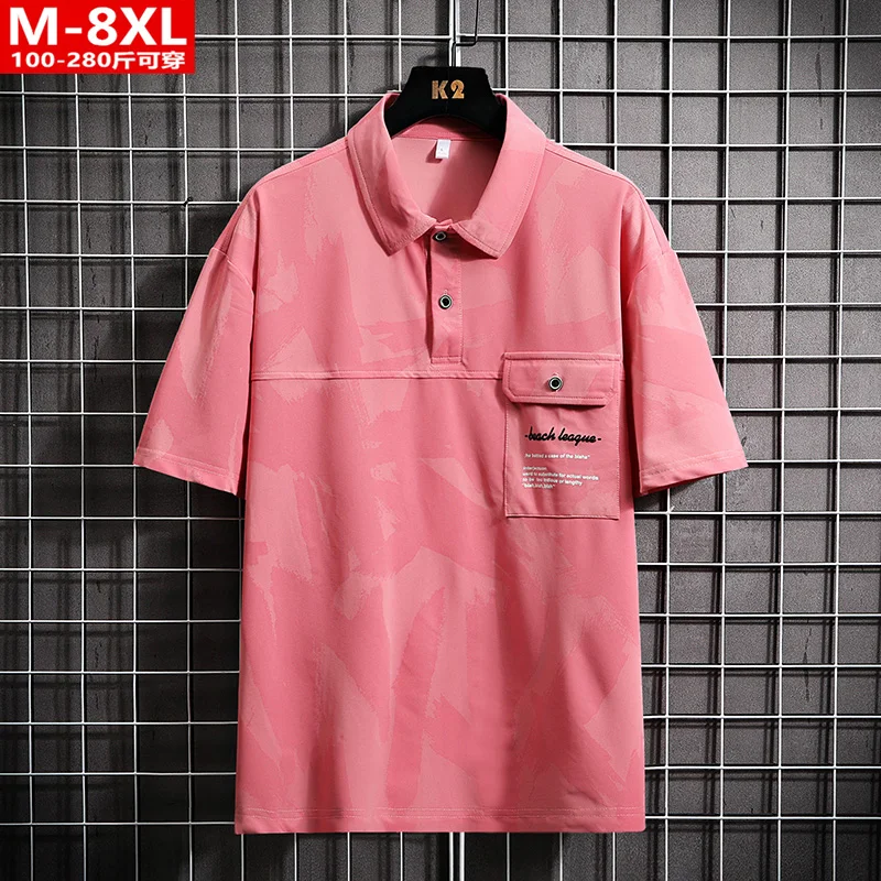 

Модная Повседневная желтая дышащая удобная мужская одежда высокого качества Мужская одежда большого размера Классическая верхняя одежда