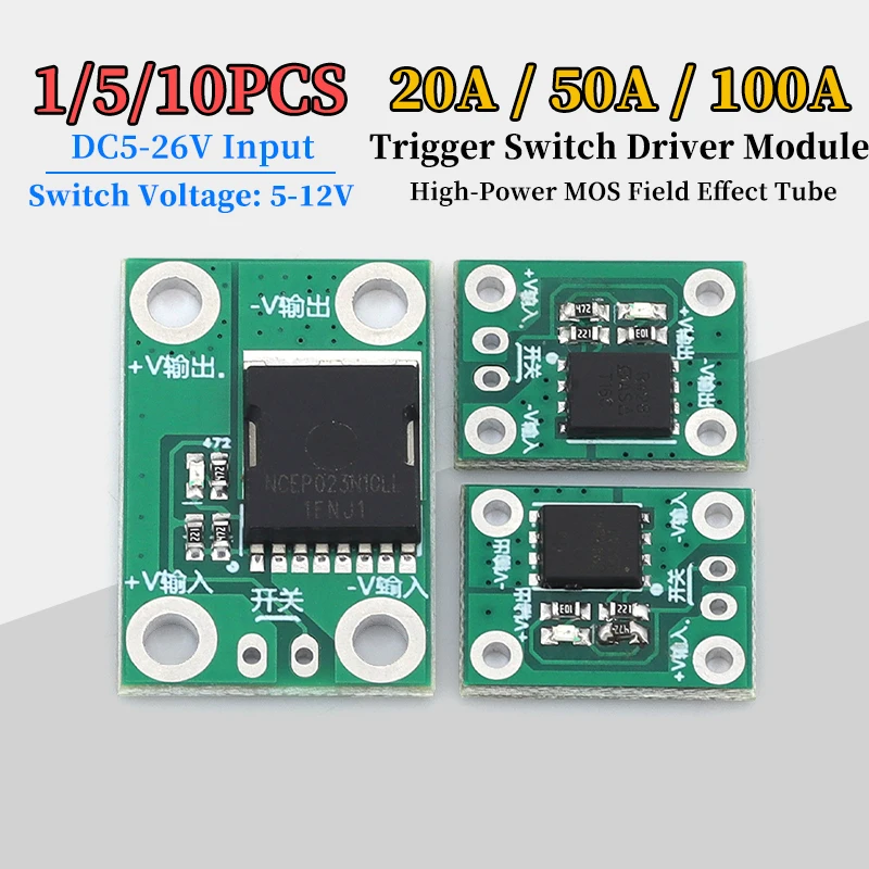 1/5/10PCS20A/50A/100AHigh-powerMOSTriggerSwitchDriverModuleFieldEffectTubePWMRegulationElectronicSwitchControl