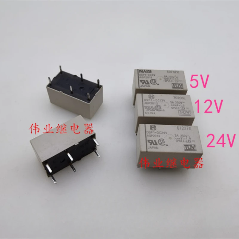 

（Brand-new）1pcs/lot 100% original genuine relay:DSP1-DC5V DC12V DC24V 5A 6pins