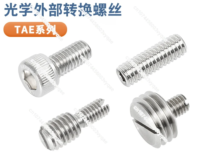 

Optical External Conversion Screw Screw Screw Hole Cross Over Sub M4/M6/1/4-20 Thread Optical Experiment Mechanical Strut