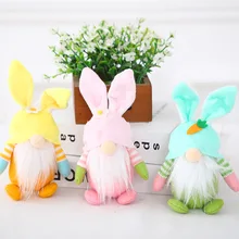 

Easter Bunny Elves Faceless Doll Ornaments Goblin Dwarf Doll Happy Easter Party Decor For Home 2022 Kids Easter Day DIY Gifts