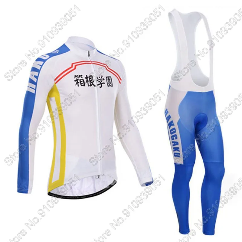 Spring Autumn 2021 Yowamushi Pedal Sohoku Team Cycling