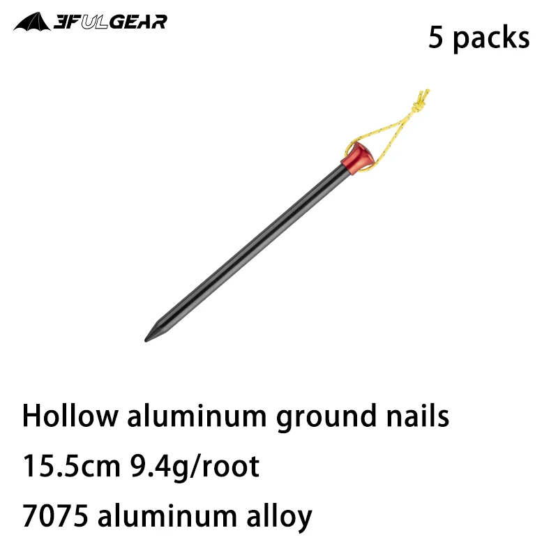 A 15.5cm 5 pieces