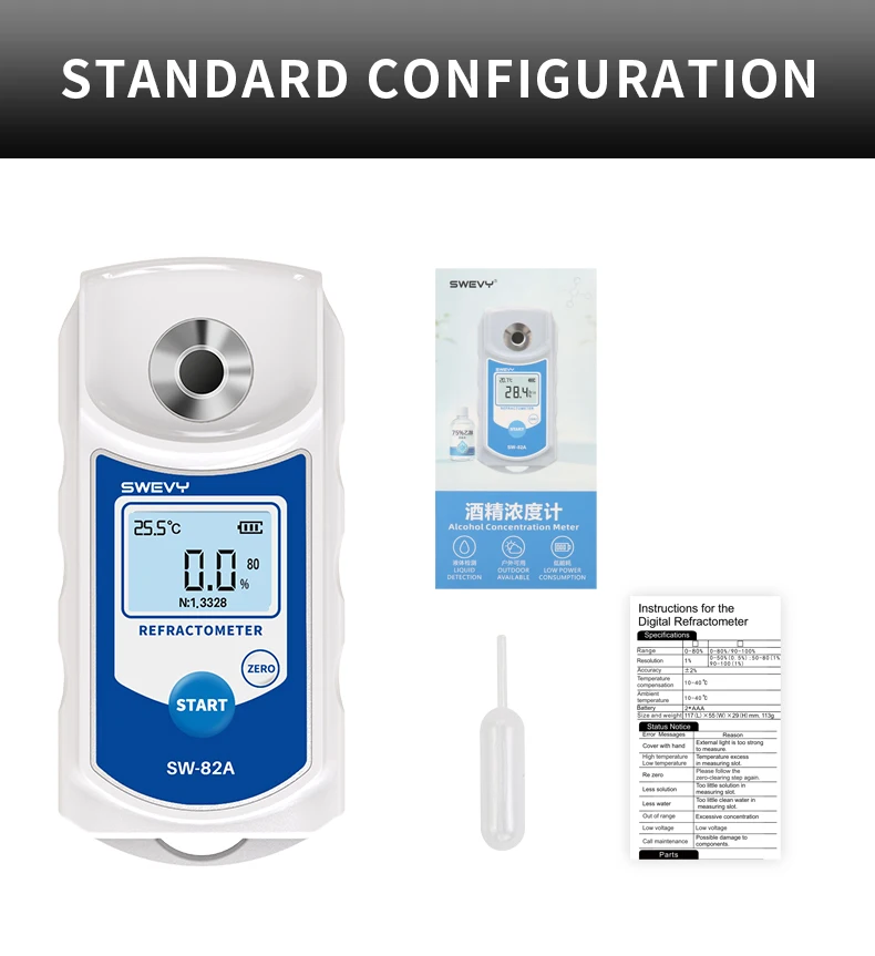 SWEVY Digitales Alkohol-Refraktometer, 0-80%vol Heimbrau-Konzentrationstester, Baijiu-Konzentrationsmessgerät – Detail 1