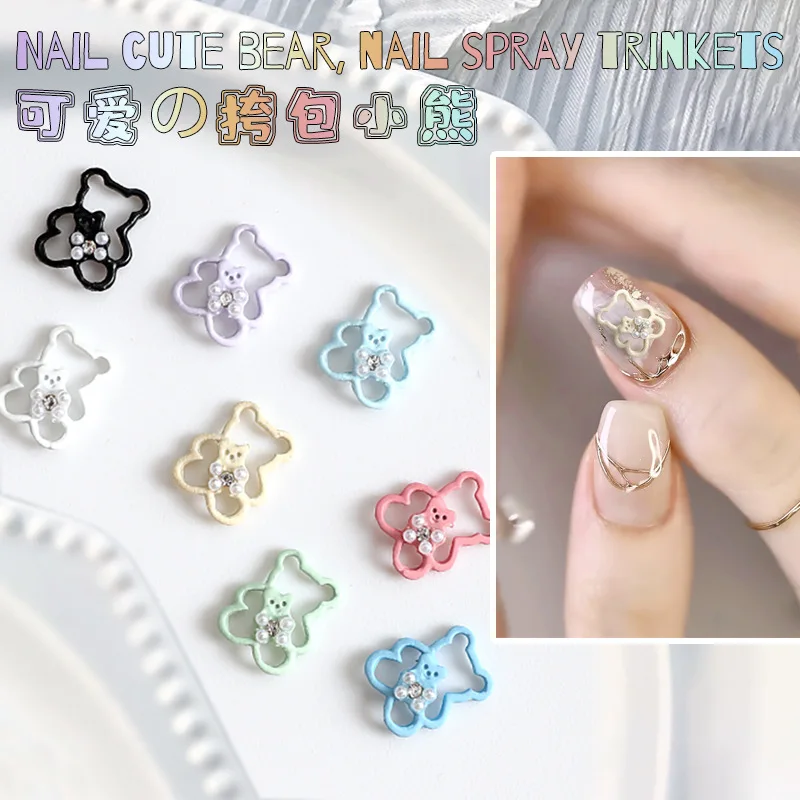 UDIYO 50Pcs Alloy Bear Nail Charms, Metal Bear-shape Nail