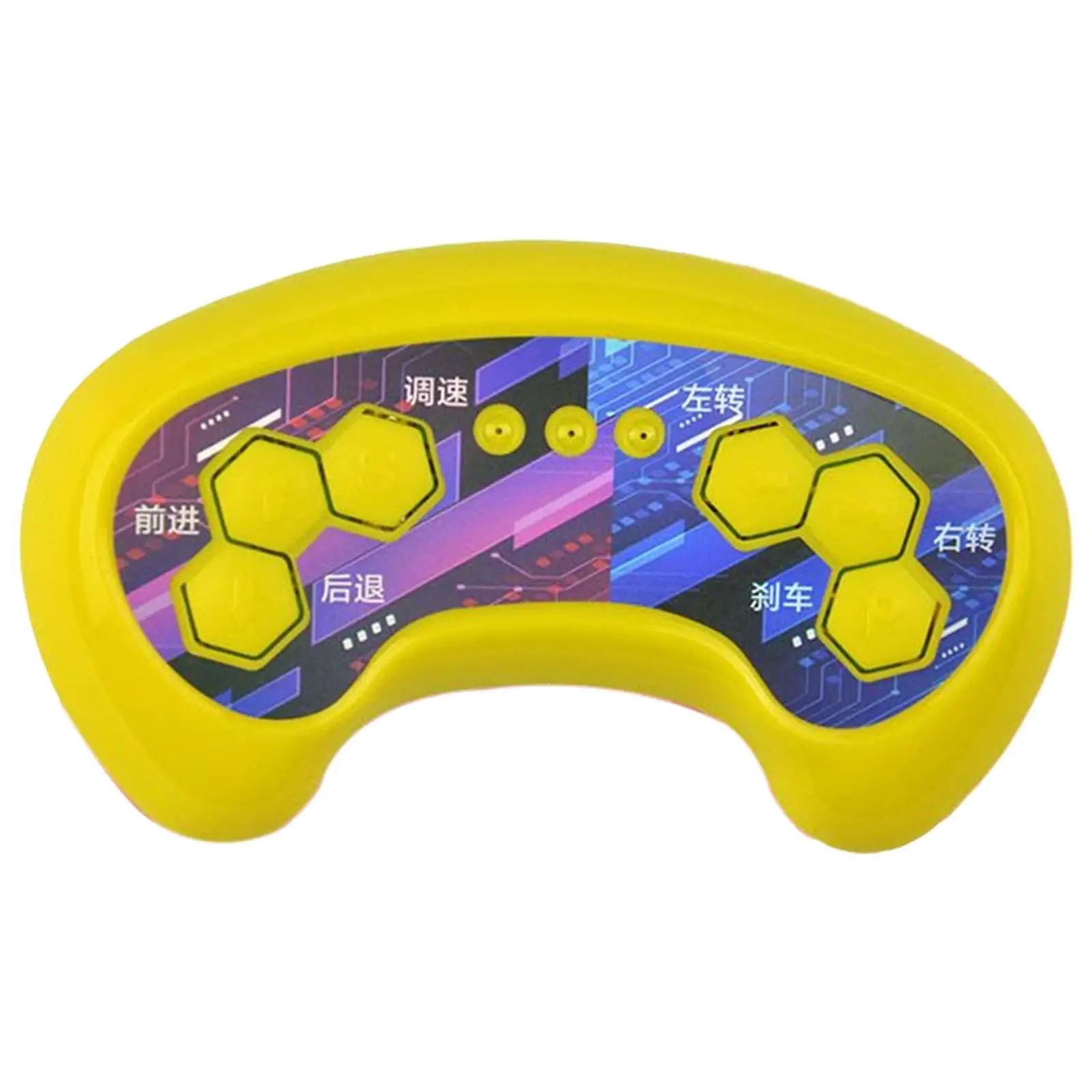 Remote Controller Kids Children Gift for Hh-Ph360K RC Electric Vehicles