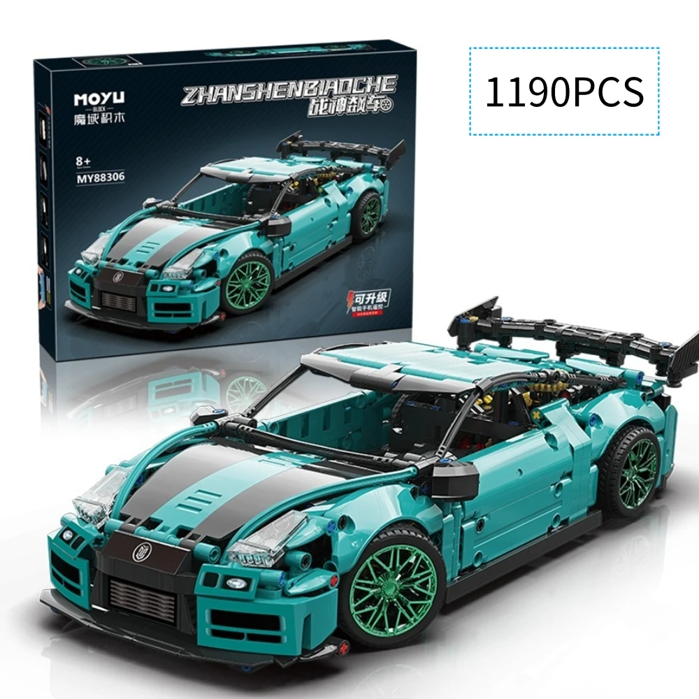 briques-de-construction-de-voitures-de-sport-pour-nissan-gtr-mod-le-de