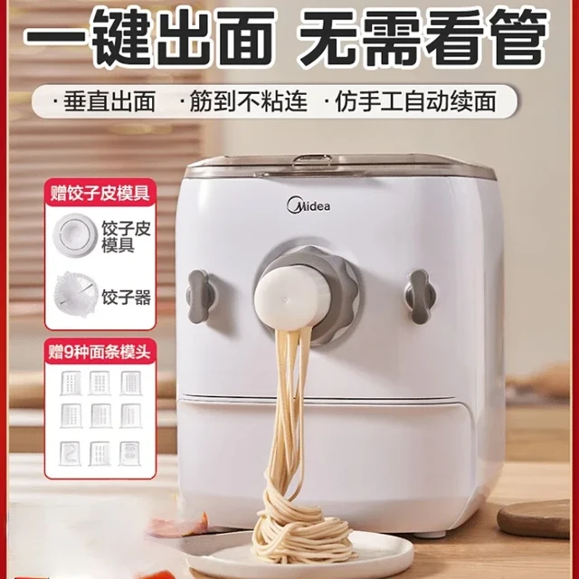 Automatic Noodle Maker Food Processor DIY Household Pasta Maker Machine  Small Electric Noodle Maker for Home - AliExpress