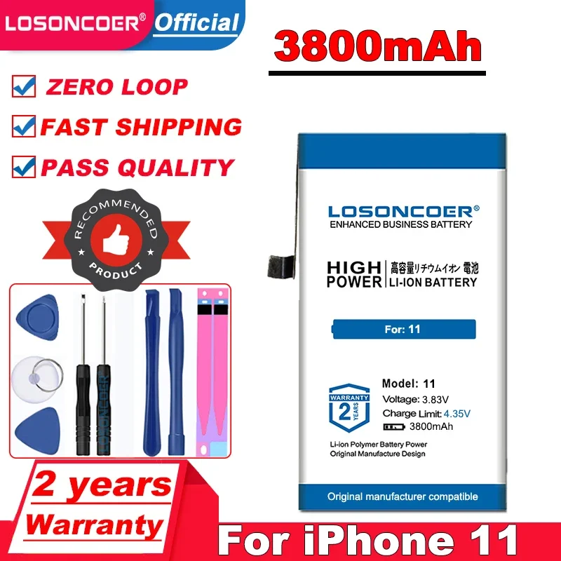 新品特注！iphone3gs バッテリー　新品未使用❗️ 楽天市場】iphone3gs 電池の通販