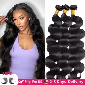 Body Wave Human Hair Bundles Natural Black Brazilian Remy Hair Straight 2/3/4/5 Bundles Human Hair Extensions For Women 1