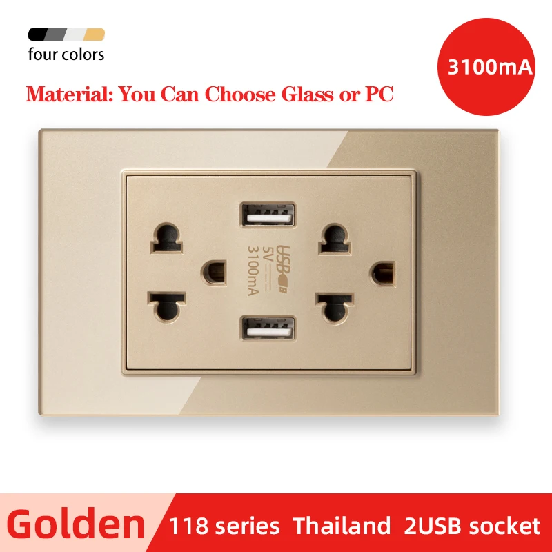 TS-2UF3100-Gold