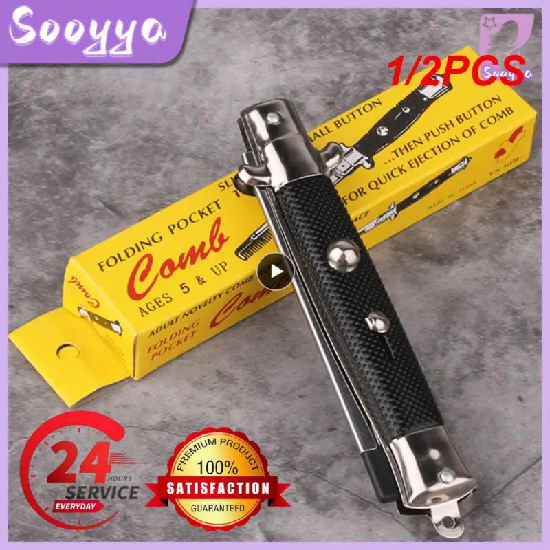 

Расческа Складная пружинная, инструмент для укладки волос, карманная пружинная расческа, мужские аксессуары для бороды, 1/2 шт.
