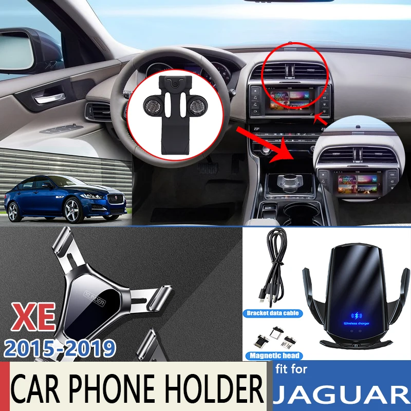 

Автомобильный держатель для телефона Jaguar XE MY18 2015 2016 2017 2018 2019