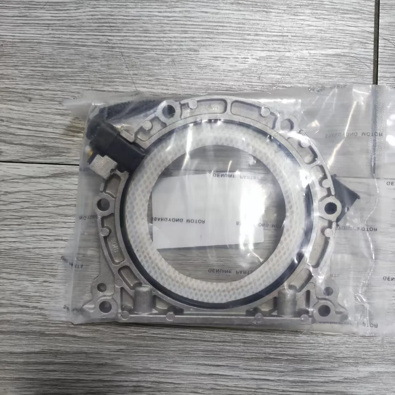 ゆうゆう 4668882 SWING OIL MOTOR 0476707 0476705 Hitachi