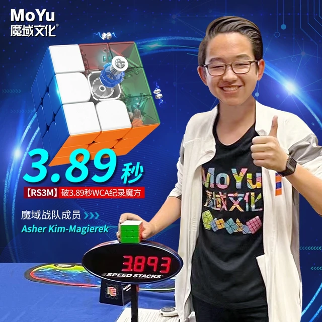 2021 MoYu RS3M Maglev 3x3x3 Magnetic Speed Cube Cubing Classroom 3*3 RS3 M Cubo Magico Puzzle Education Toy Kid Gift 4