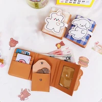 Cartoon Pu Purse Wallet Lovely Little Bear Coin Wallet Simple And Portable Three Fold Student Mini Card Bag Birthday Gift 1
