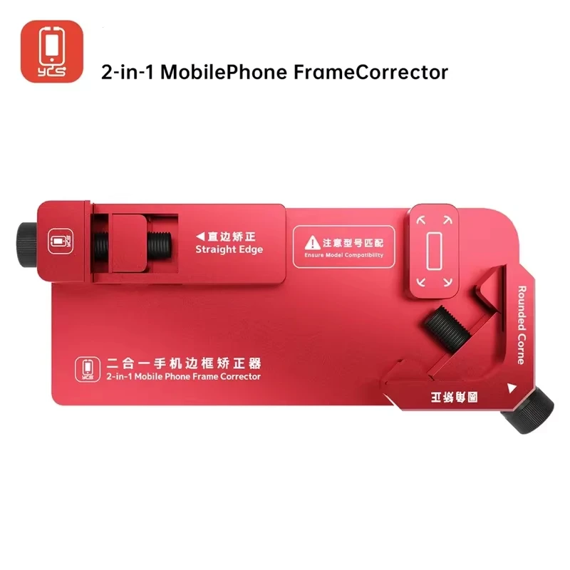YCS Correttore per Cornici di Telefoni Cellulari 2-in-1, Correttore Angolare, Strumenti di Riparazione per la Piegatura della Cornice Centrale del Telefono a Doppia Stazione - Image 3