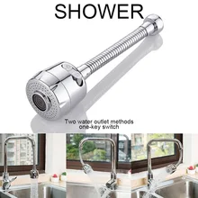 

2 Modes Faucet Aerator Moveable Flexible Tap Head Shower Diffuser Rotatable Nozzle Adjustable Booster Faucet Kitchen Accessories