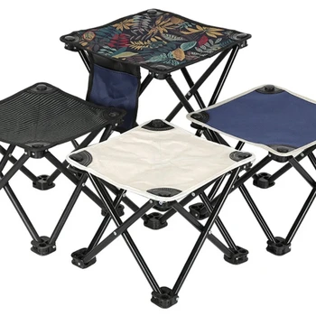 Collapsible Mini Camping Stool 1 Collapsible Mini Camping Stool 1