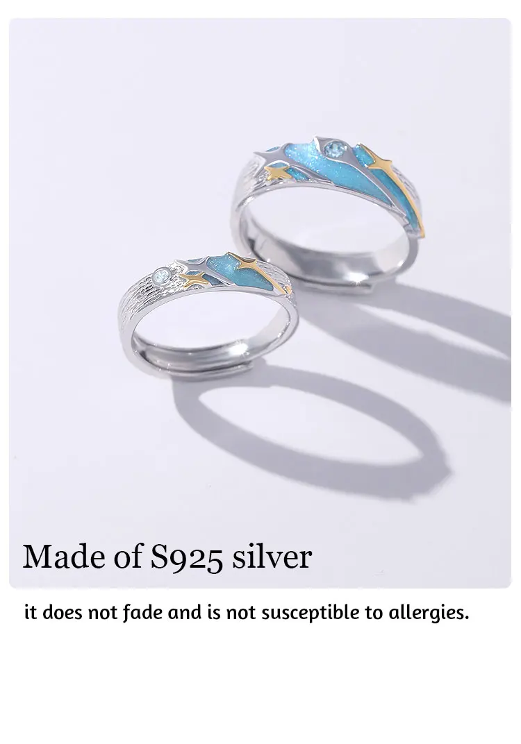 Celestial Tide Couple Rings 9 Celestial Tide Couple Rings See59160693d34c3dbfa4c3445fe6f7bd4