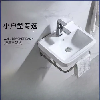 อ่างล้างหน้าเซรามิกแบบเรียบง่ายในห้องน้ํา อ่างล้างหน้าระเบียงอพาร์ทเมนต์ขนาดเล็ก อ่างล้างหน้าเซรามิกติดผนังพร้อมขายึด 1