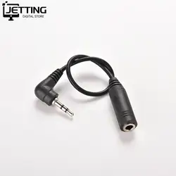 Compact Audio Stereo Headphone Adapter: 2.5mm Male to 3.5mm Female Converter