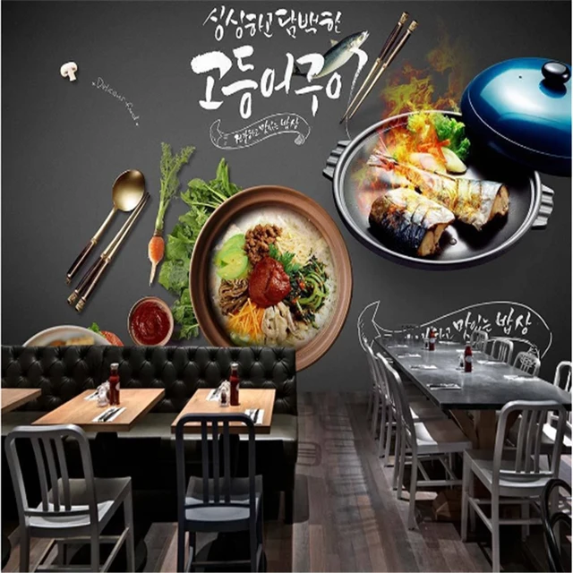 Custom Theme Restaurant Landscape wall paper Korean style bbq Background  Industrial Decor Home Decor Mural Wallpaper 3D - AliExpress