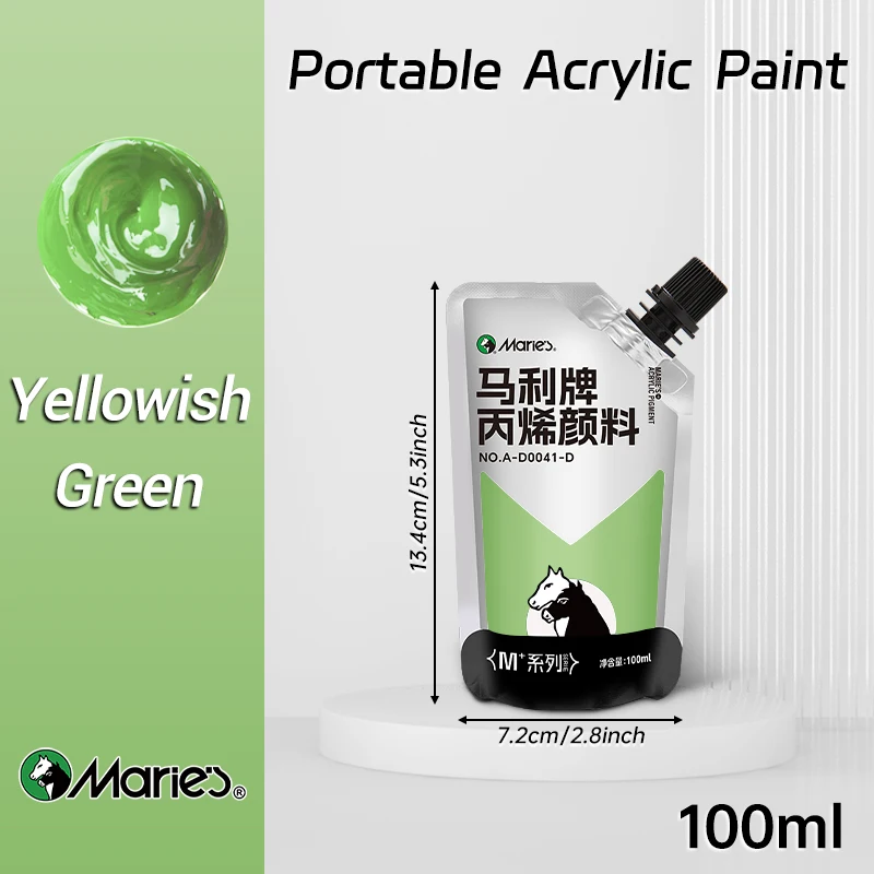 Yellowish Green