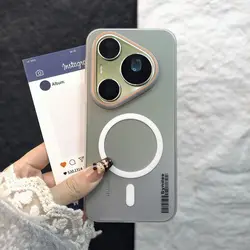 Luxury Matte Magnetic Back Cover: Shockproof Bumper Case for HUAWEI Pura 90 Pro (White)